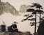 Don_Hong_Oai_Baskets_and_Woman_2227_381